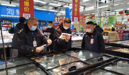 通川區(qū)市監(jiān)局織密“四張網(wǎng)”，全力守護(hù)春節(jié)日用百貨消費(fèi)安全