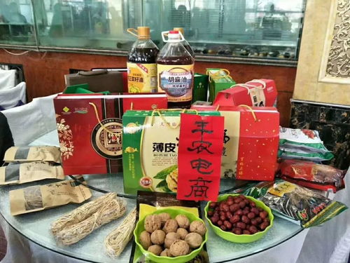 那山那水我代言 電商助力農(nóng)產(chǎn)品“飛”起來(lái)，日用百貨銷(xiāo)售添新翼