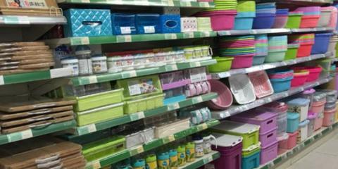 百貨類(lèi)商品與食用農(nóng)產(chǎn)品零售的范疇解析